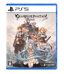 【中古】【PS5】GRANBLUE FANTASY: Relink(グランブルーファンタジー リリンク)