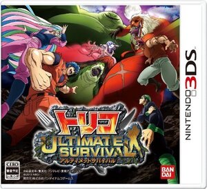 【中古】トリコ アルティメットサバイバル - 3DS