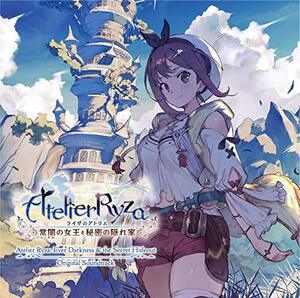 【中古】ライザのアトリエ ~常闇の女王と秘密の隠れ家~ オリジナルサウンドトラック