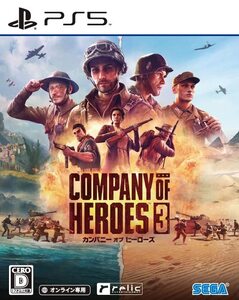 【中古】Company of Heroes 3 - PS5