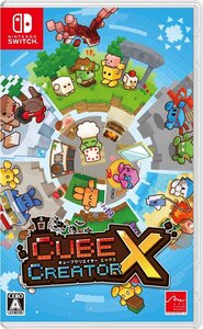 【中古】キューブクリエイターX - Switch