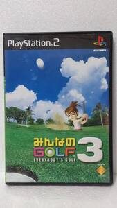【中古】みんなのGOLF3