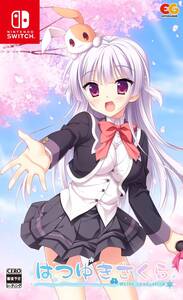【中古】はつゆきさくら -Switch
