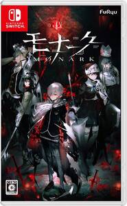 【中古】【Switch】モナーク/Monark