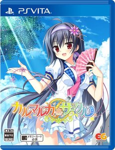【中古】カルマルカ*サークル 通常版 - PSVita