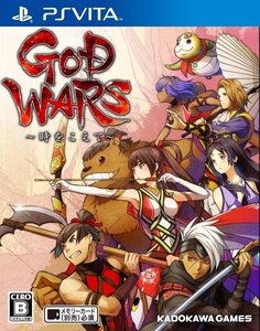 【中古】GOD WARS ~時をこえて~ - PS Vita