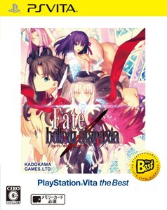 【中古】Fate/hollow ataraxia PlayStation Vita the Best