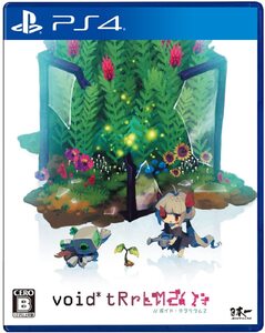 【中古】void* tRrLM2(); //ボイド・テラリウム2 - PS4
