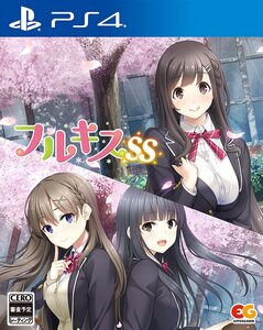 【中古】フルキスSS - PS4