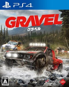 【中古】Gravel (グラベル) - PS4