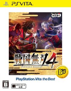 【中古】戦国無双 4 PlayStaionVita the Best - PS Vita