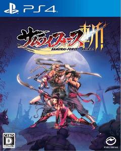 【中古】サムライフォース斬! - PS4