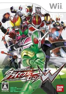 【中古】仮面ライダー クライマックスヒーローズW (ダブル) (同梱特典無し) - Wii
