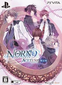 【中古】ノルン+ノネット アクト チューン 限定版 予約特典(ドラマCD)付 - PS Vita