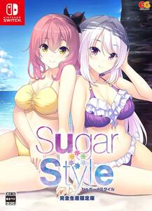 【中古】Sugar*Style 完全生産限定版 - PS4 (アクリルアートパネル「かなめと秘密のバカンス」、「Sugar*Style」オリジナルマ