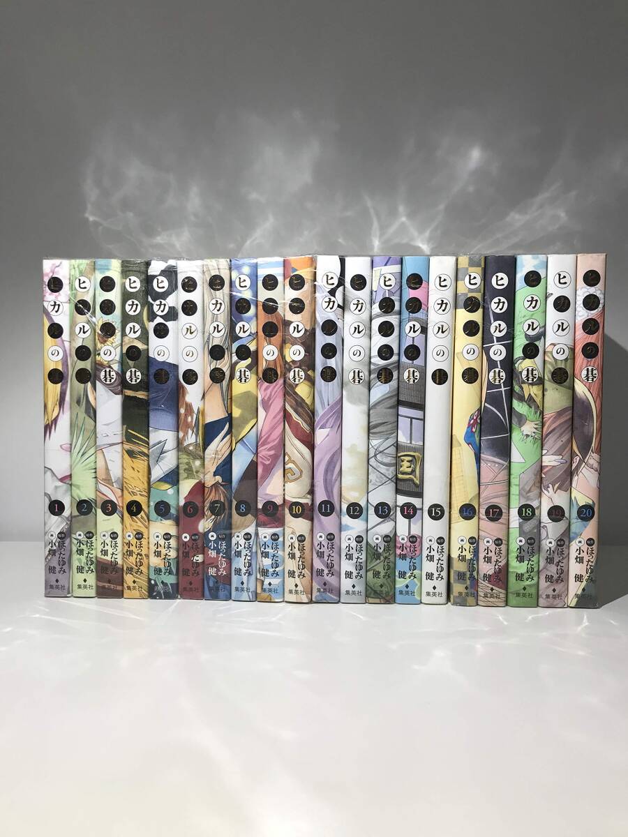 ヒカルの碁 全巻セット ヒカルの碁 完全版 全19巻セット 16巻のみ欠巻 全巻初版|少年