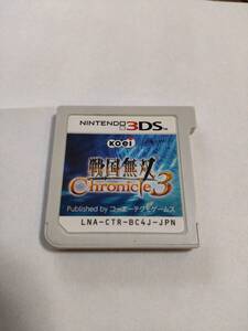 【中古】戦国無双 Chronicle 3 - 3DS