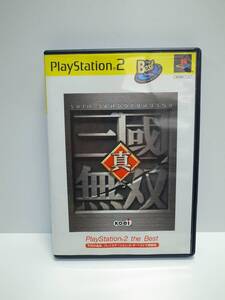 【中古】真・三國無双 PS2 the Best(再販)