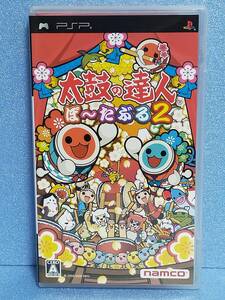 【中古】太鼓の達人 ぽ~たぶる2 - PSP