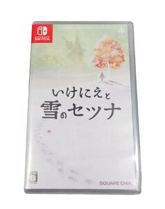 【中古】いけにえと雪のセツナ - Switch