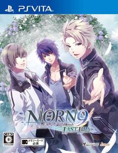 【中古】ノルン+ノネット ラスト イーラ - PS Vita
