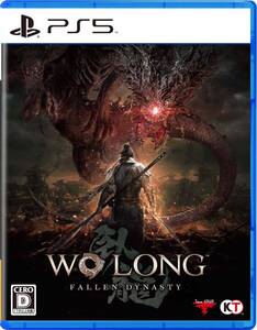 【中古】【PS5】Wo Long: Fallen Dynasty