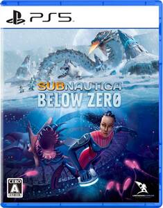 【中古】【PS5】Subnautica: Below Zero