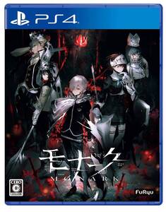 【中古】【PS4】モナーク/Monark
