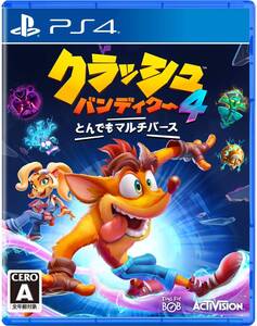 【中古】クラッシュ・バンディクー4: とんでもマルチバース - PS4