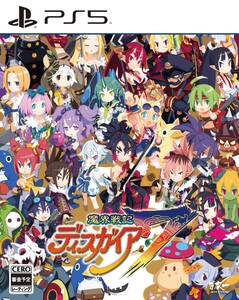 【中古】魔界戦記ディスガイア7 - PS5