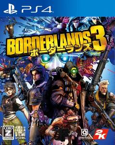 【中古】【PS4】ボーダーランズ3