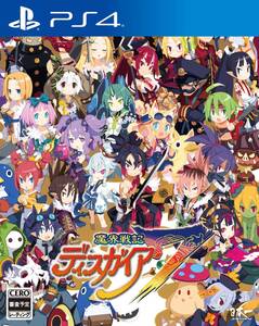 【中古】魔界戦記ディスガイア7 - PS4