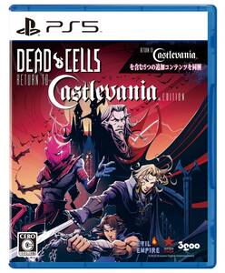 【中古】PS5版 Dead Cells: Return to Castlevania Edition