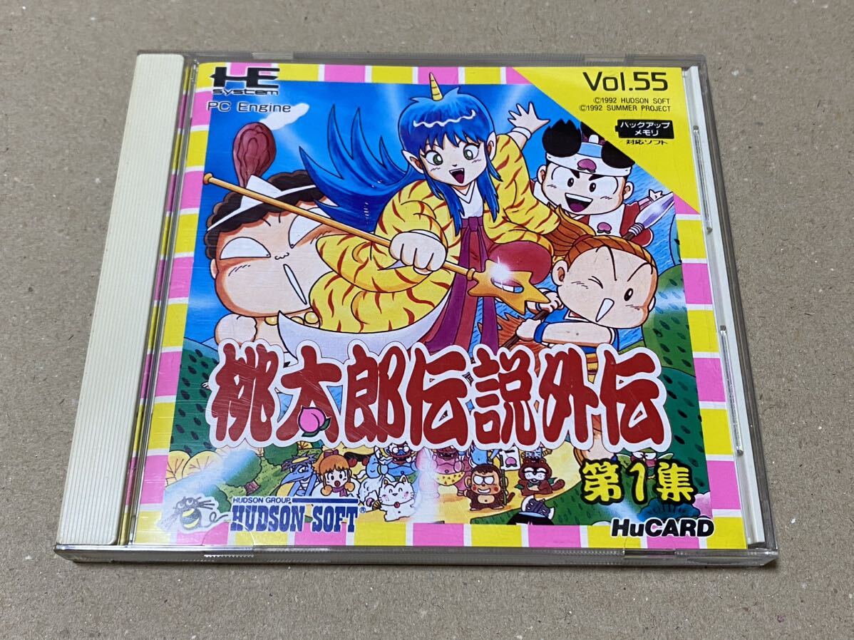 Yahoo!オークション -「桃太郎伝説外伝」(PCエンジン) (NEC)の