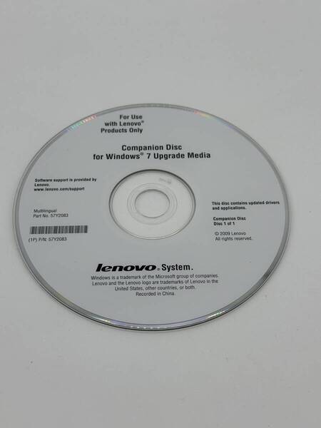 【送料無料】 Lenovo System Windows 7 Upgrade Media ディスクのみ