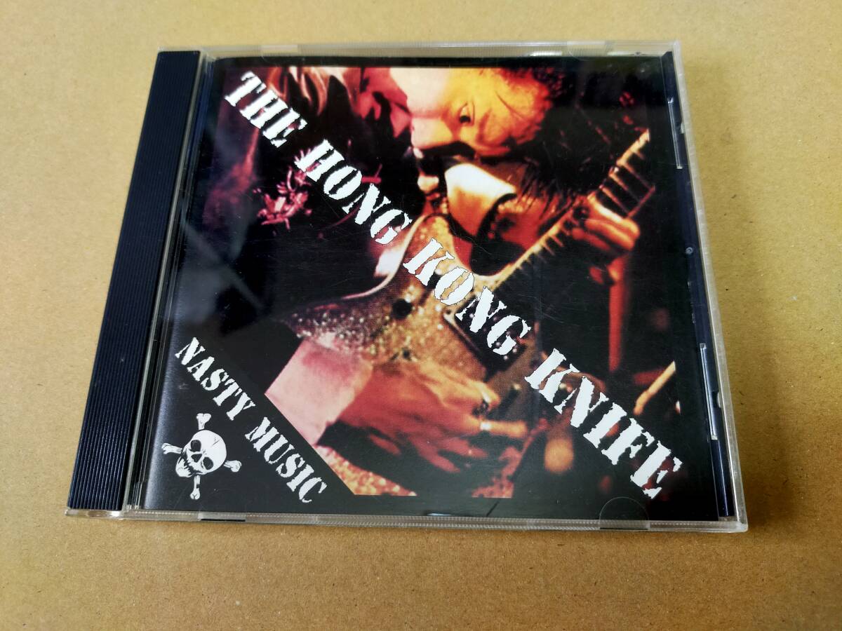 希少廃盤美品！THE HONG KONG KNIFE CD6枚セット 希少廃盤美品 THE