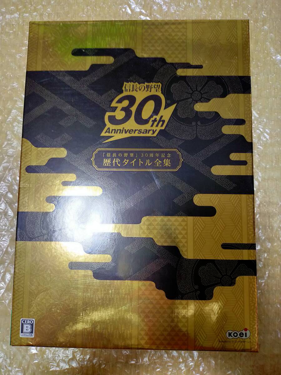 Yahoo!オークション -「30周年記念歴代タイトル全集」の落札相場 Yahoo!オークション -「30周年記念歴代タイトル全集」の落札相場