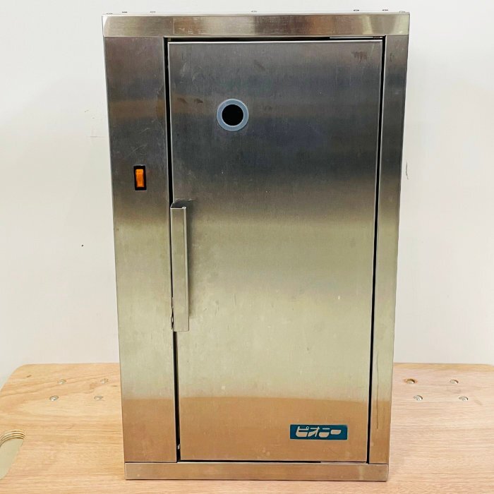 2025年最新】Yahoo!オークション -包丁殺菌庫の中古品・新品・未 2025年最新】Yahoo!オークション -包丁殺菌庫の中古品・新品・未