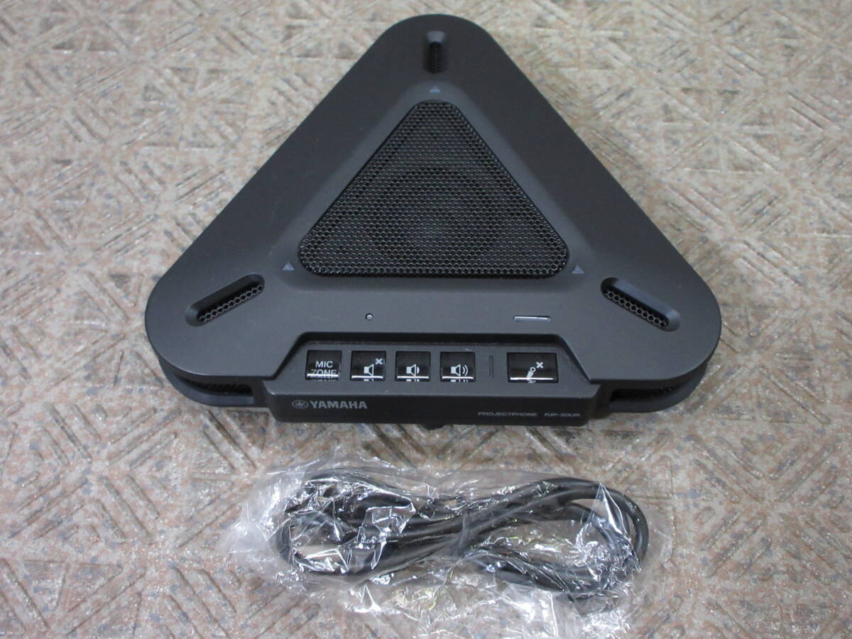 Yahoo!オークション -「ヤマハ pjp-20ur」(スピーカー Yahoo!オークション -「ヤマハ pjp-20ur」(スピーカー