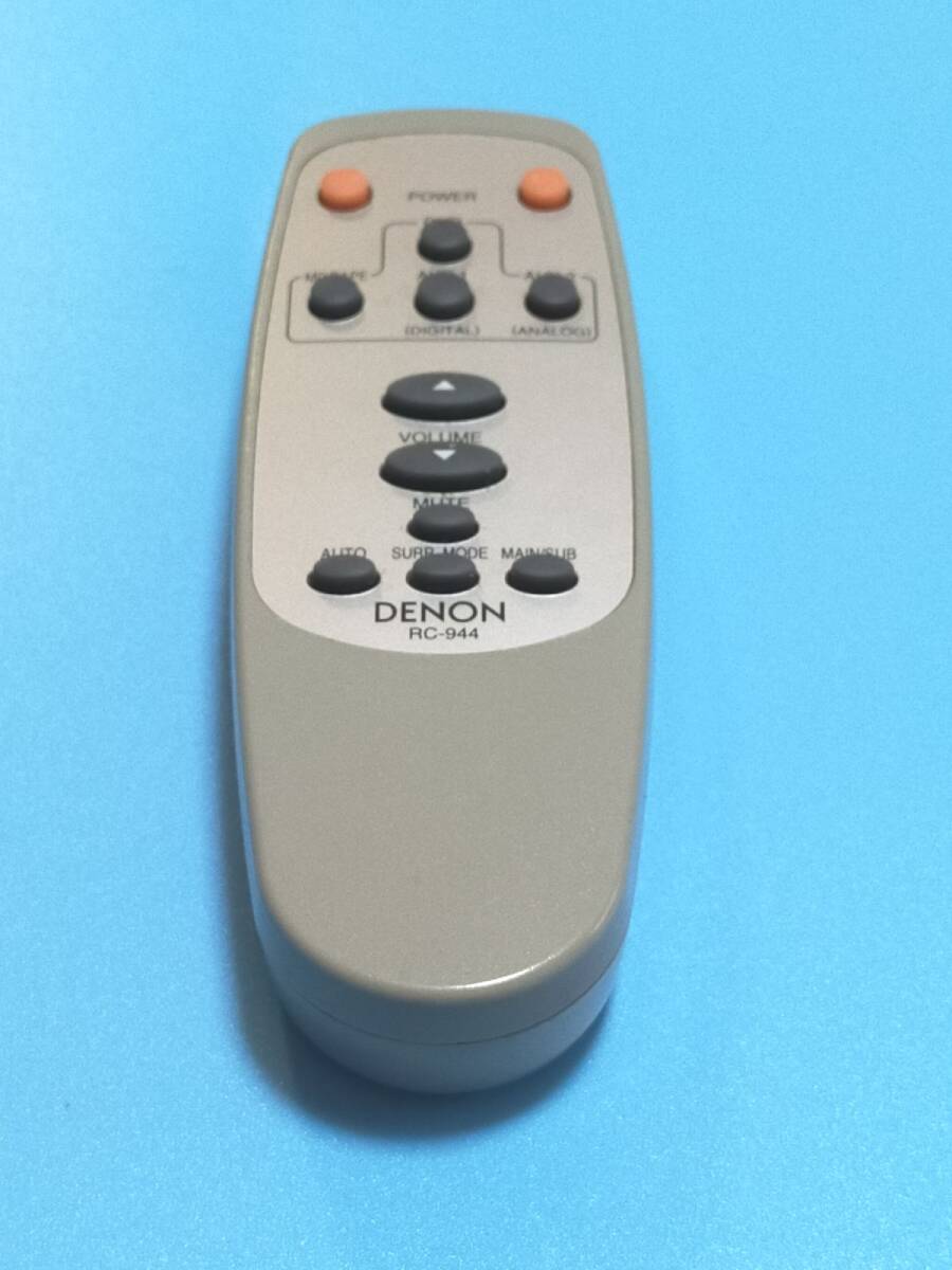 Yahoo!オークション -「888」(リモコン) (オーディオ機器)の落札 Yahoo!オークション -「888」(リモコン) (オーディオ機器)の落札