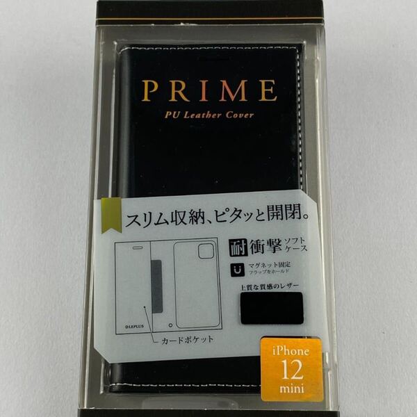新品 スマホケース iPhone12mini 薄型PUレザーフラップケース ブラック