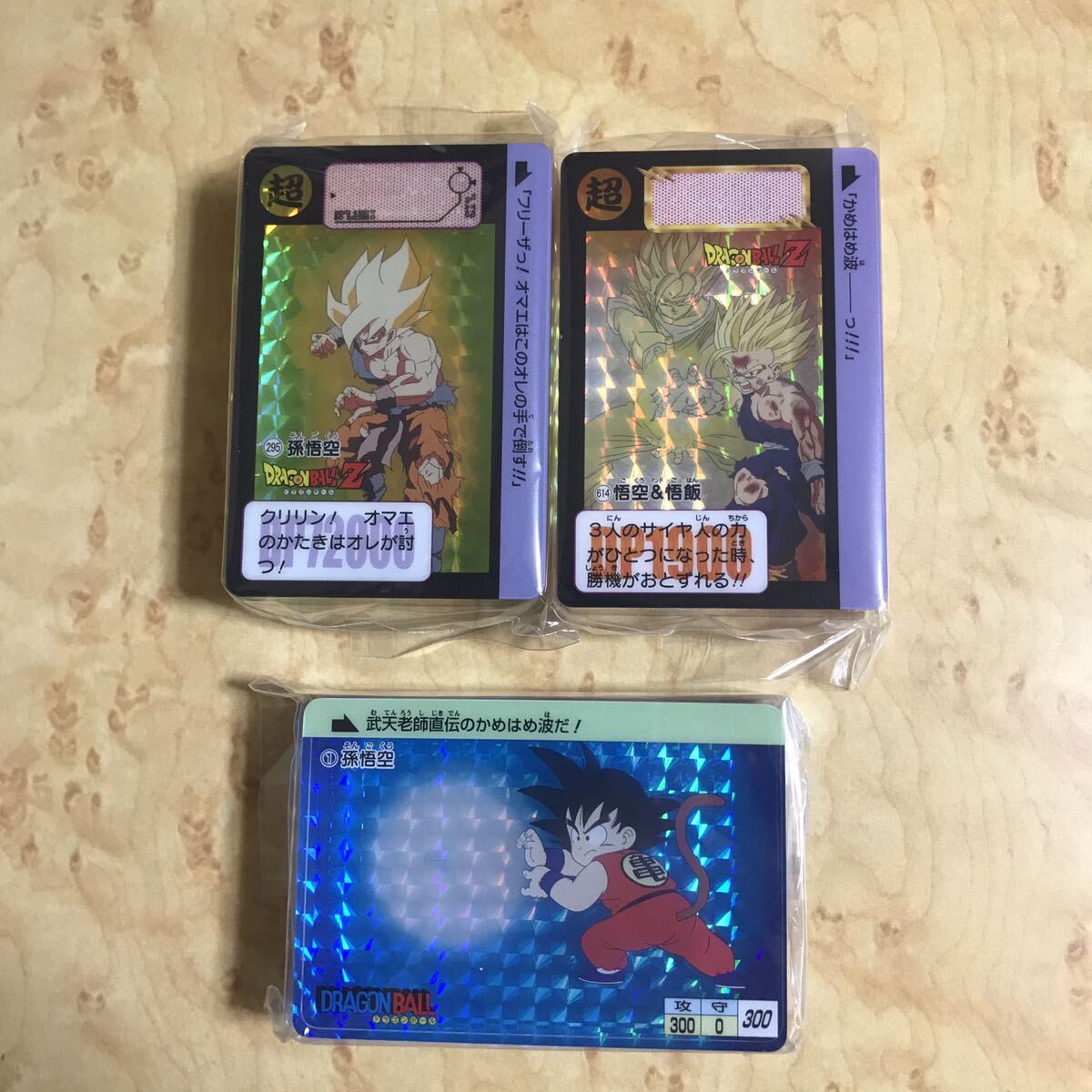アクリルカードダスオブジェ ドラゴンボール | ドラゴンボールシリーズ ゲーム | アニメグッズ  ・おもちゃならプレミアムバンダイ｜バンダイナムコグループの公式通販サイト