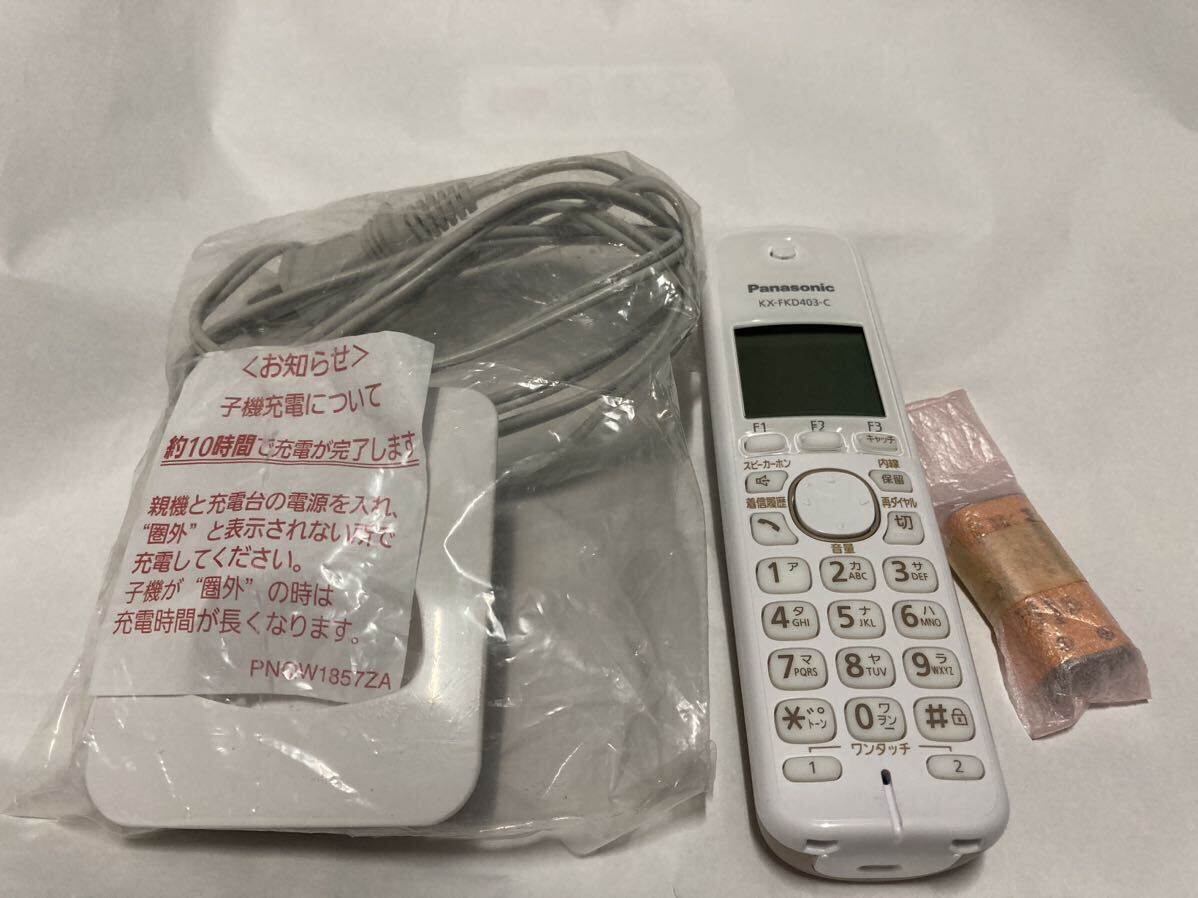 Yahoo!オークション -「kx-fkd403-c」の落札相場・落札価格 Yahoo!オークション -「kx-fkd403-c」の落札相場・落札価格
