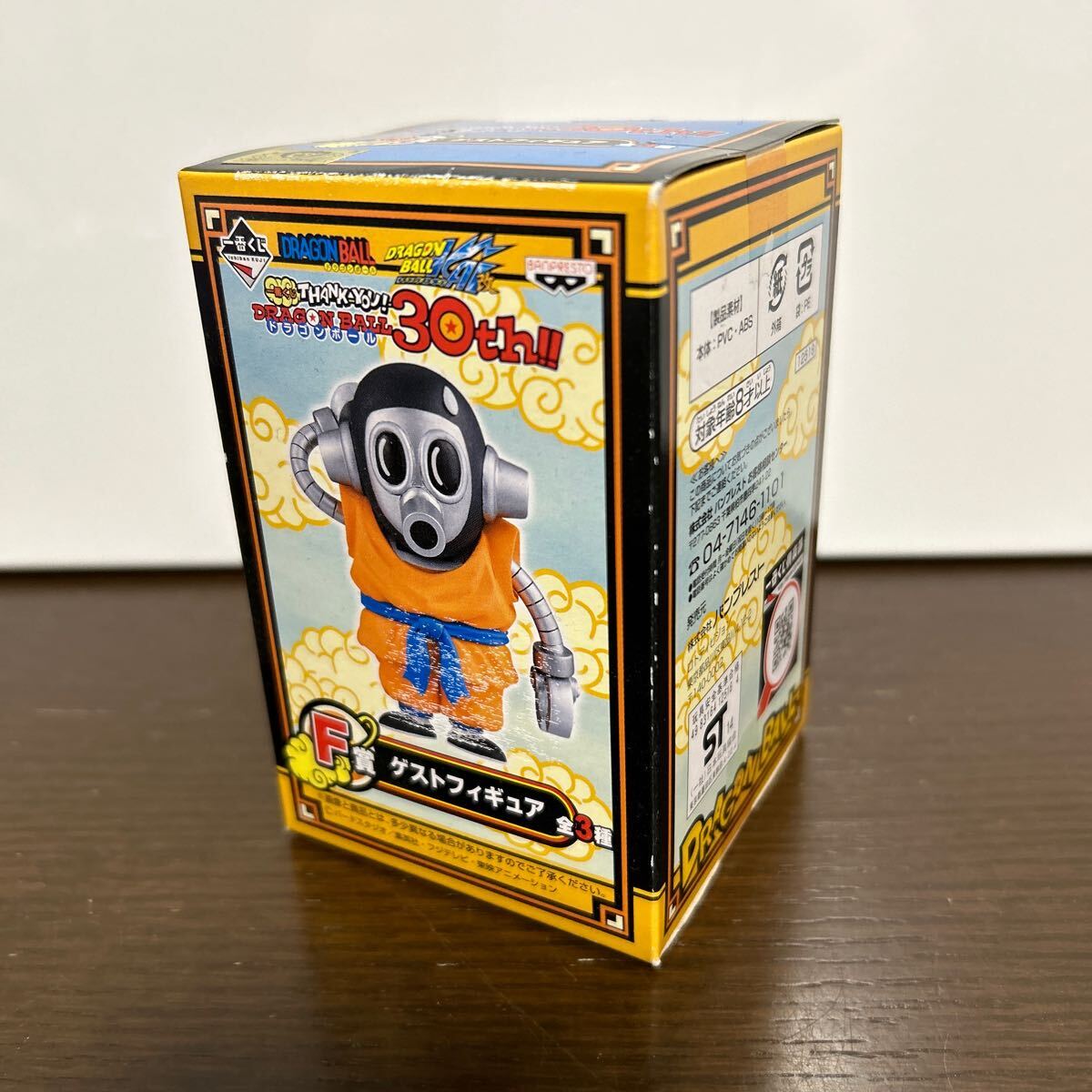 Yahoo!オークション -「一番くじ ドラゴンボール 30th f賞 Yahoo!オークション -「一番くじ ドラゴンボール 30th f賞
