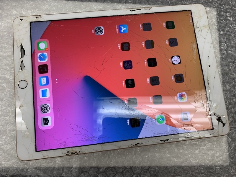Yahoo!オークション -「ipad 第7世代 ジャンク」(コンピュータ Yahoo!オークション -「ipad 第7世代 ジャンク」(コンピュータ
