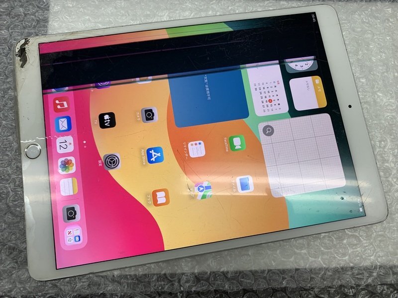 Yahoo!オークション -「ipad pro 10.5インチ ジャンク」の落札