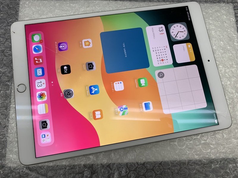 2025年最新】Yahoo!オークション -ipad pro 10.5 256gb cellular 2025年最新】Yahoo!オークション -ipad pro 10.5 256gb cellular