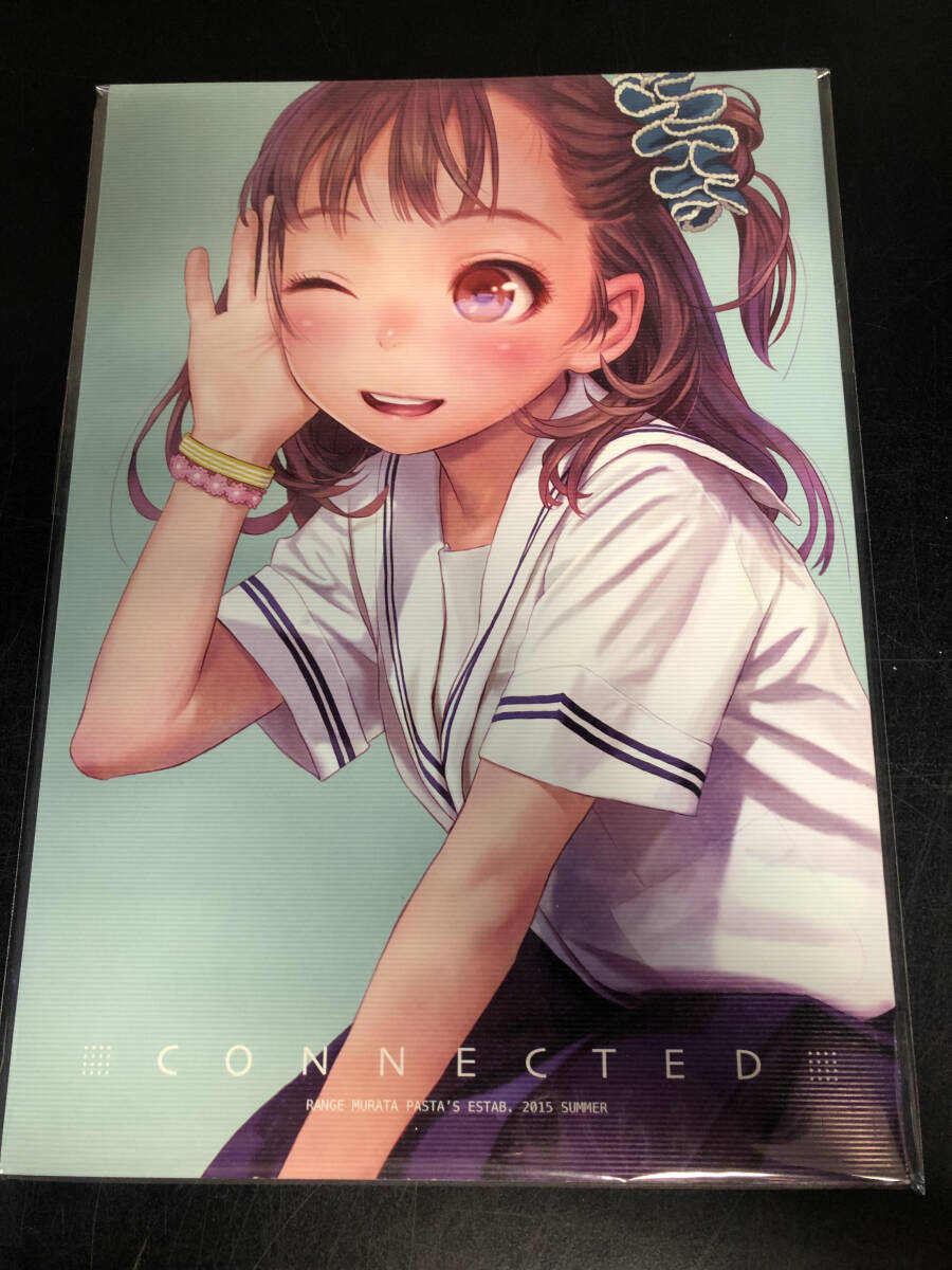 2024年最新】Yahoo!オークション -村田蓮爾(本、雑誌)の中古品・新品・古本一覧 2024年最新】Yahoo!オークション -村田蓮爾(本、雑誌)の中古品・新品・古本一覧