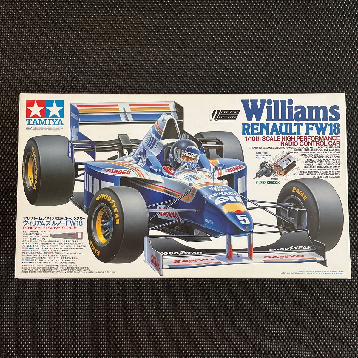 Yahoo!オークション -「タミヤ f103rs」の落札相場・落札価格 Yahoo!オークション -「タミヤ f103rs」の落札相場・落札価格