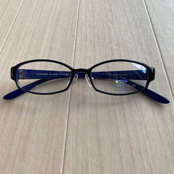未使用品 HIARI up grilamid HR ひおり EYE WEAR 眼鏡 メガネ オシャレ ファッション眼鏡 送料無料 E005